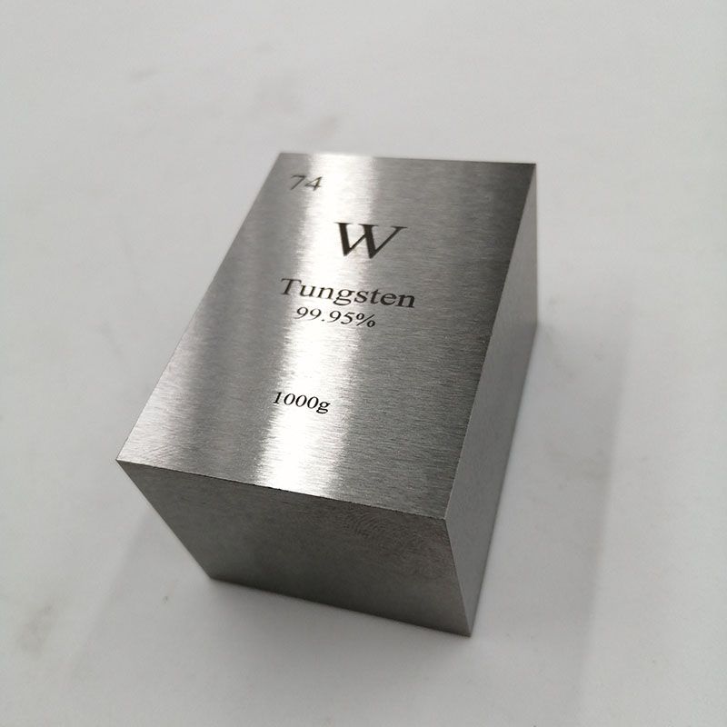 钨块